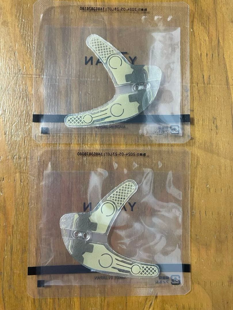 YA-MAN デザインリフトモア本体&シート目元2枚・口元2枚