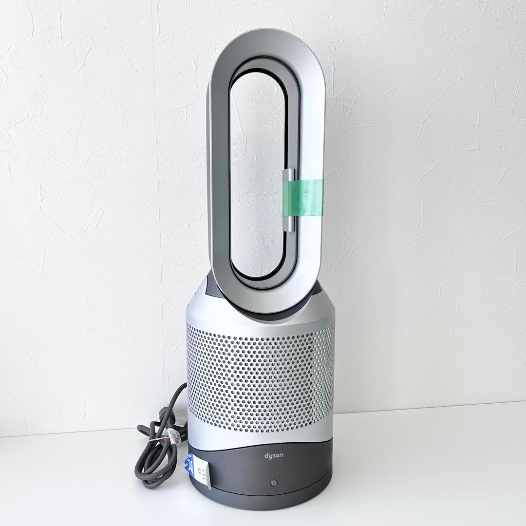 dyson ダイソン 空気清浄機能付きファンヒーター HP00