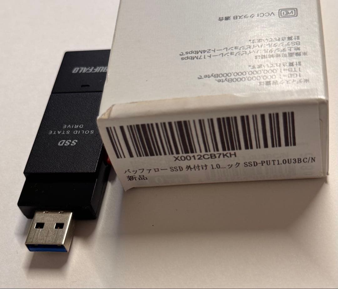 バッファロー SSD 外付け 1.0TB