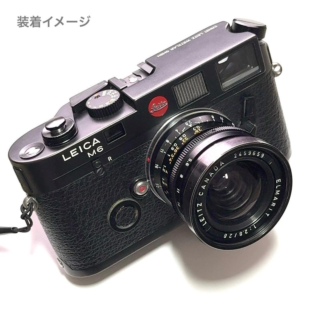 【希少ストッパー付】ライカ｜エルマリートM28mm F2.8（2nd）初期型