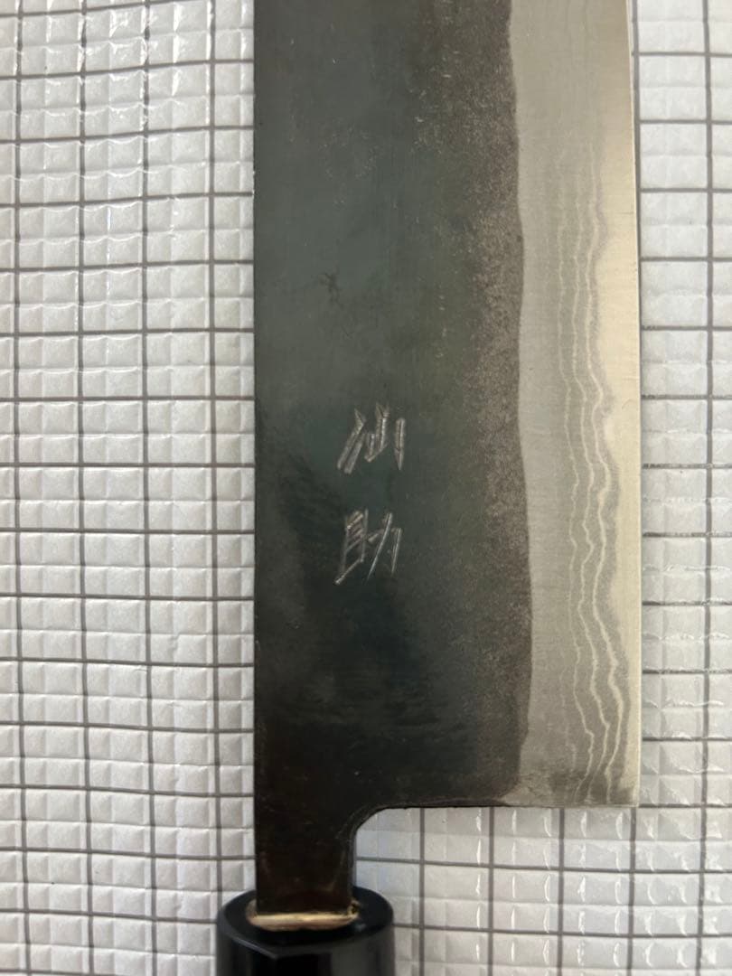 仙助 包丁 菜切 菜切包丁 165mm 安来鋼青紙２号 紫檀シノギ柄 ②