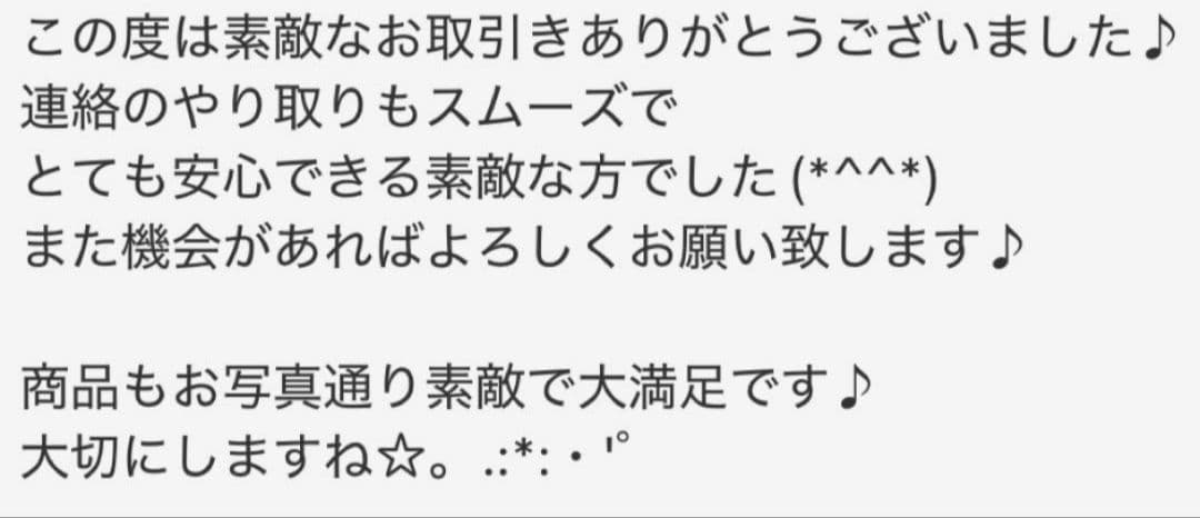 ペットシザーカーブシザーカーブセニングシザー切れ味抜群トリマートリミングペット