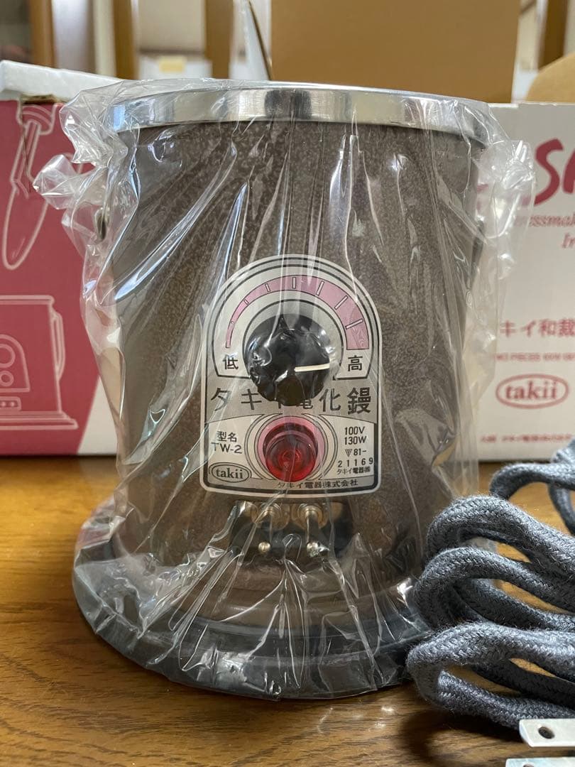 【新品未使用】タキイ和裁電化鏝　コテ二丁入　昭和レトロ