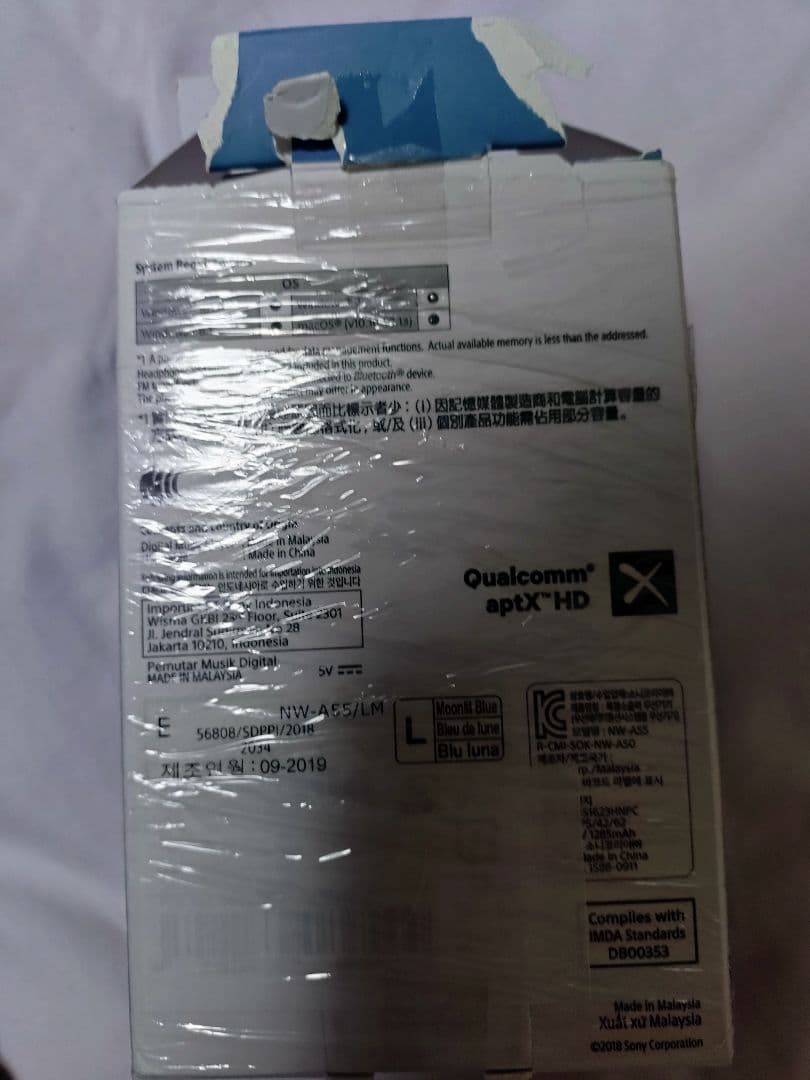 ソニー ウォークマン Aシリーズ 16GB NW-A55 : MP3プレーヤー