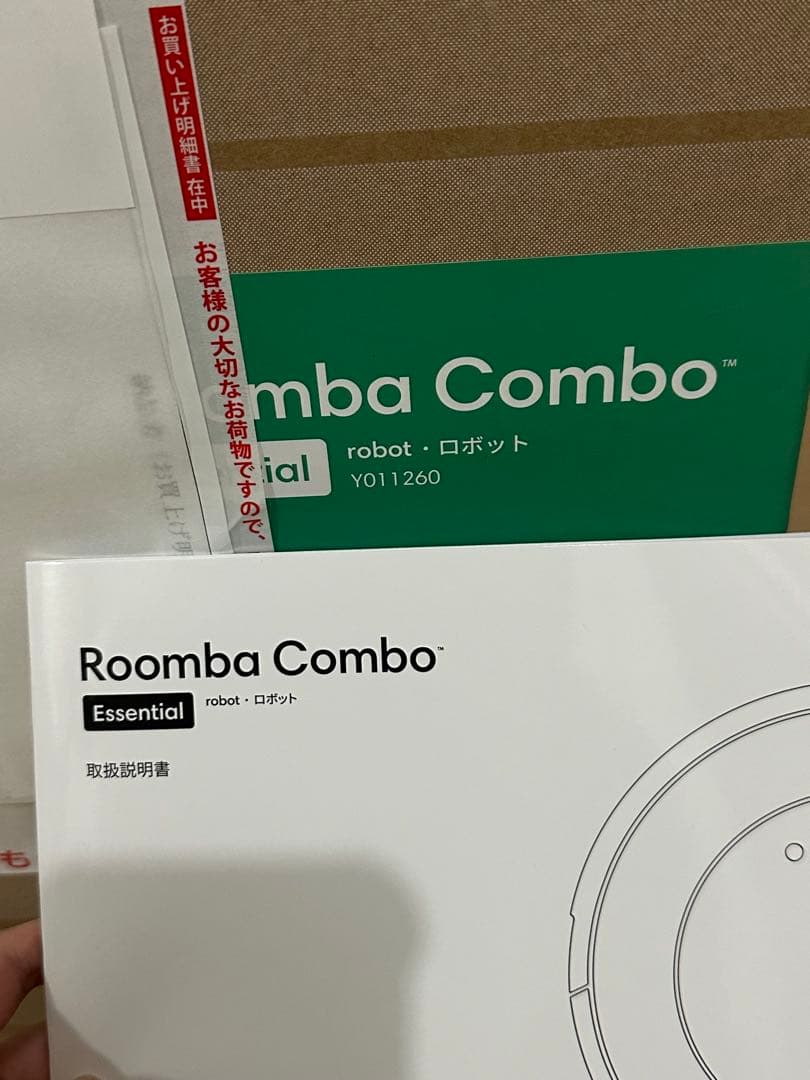 試運転のみ　iRobot ルンバ コンボ Essential Y011260