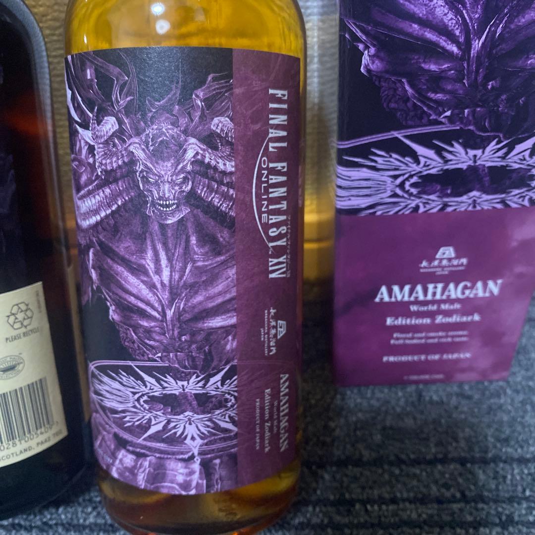 ウィスキー2本セット　ラガヴーリン 16年　長濱蒸溜所 AMAHAGAN