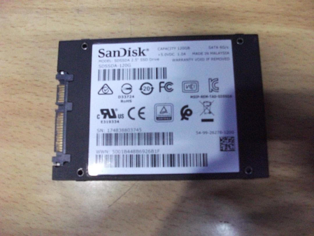 P8B75M +i7-2600+DDR3メモリー16GB+SSD120GB