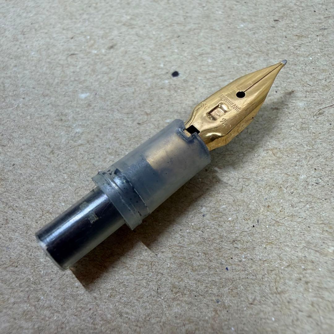 廃盤 MONTBLANC モンブラン No.12 万年筆 グレー 18k 吸引式