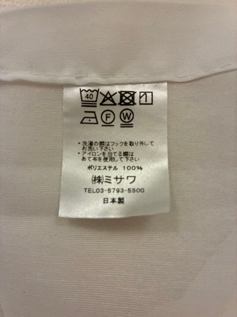 【美品・再値下】unicoレースカーテン 遮熱/遮像/UV73%/洗濯OK無地白