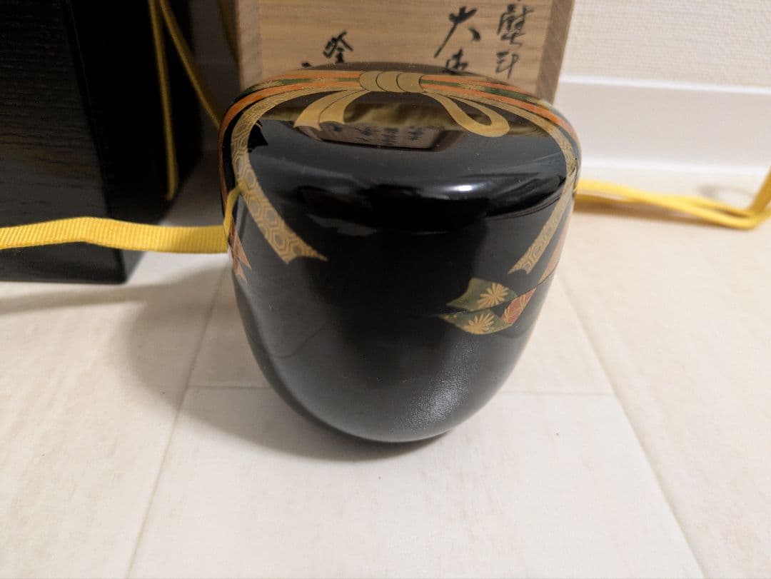 中村宗哲　棗　蒔絵　茶道具　茶入