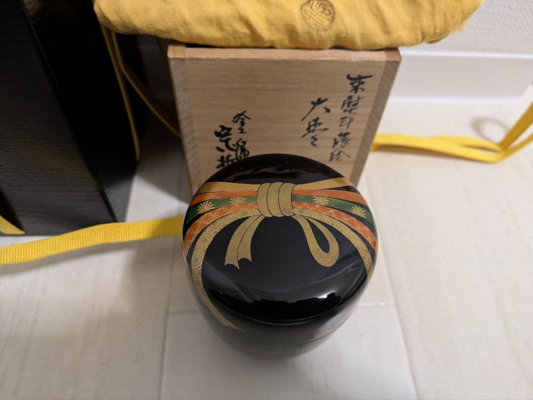 中村宗哲　棗　蒔絵　茶道具　茶入