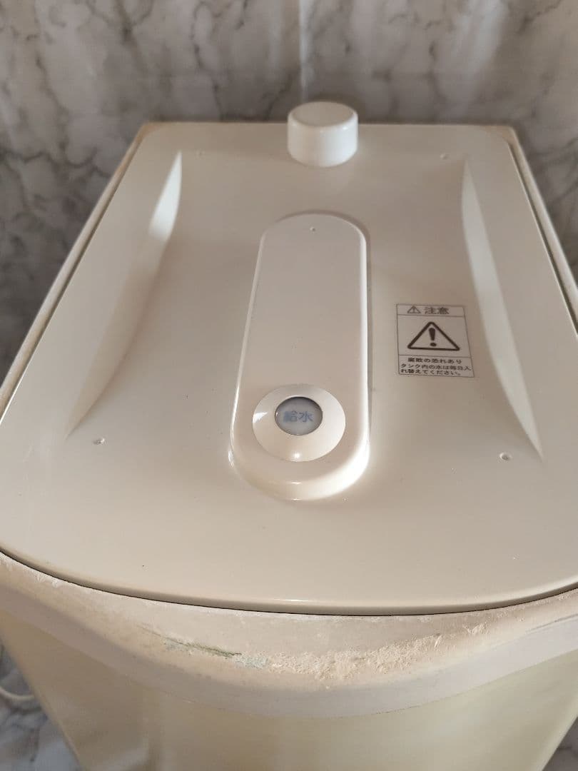 SANYO 冷水機 SD-B185 ボトル型 冷水専用 通電・冷却確認済