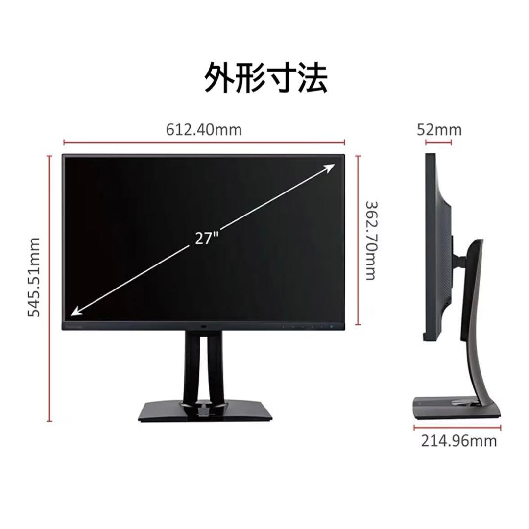 現地引取限定！ ViewSonic VP2785-4K 27インチモニター