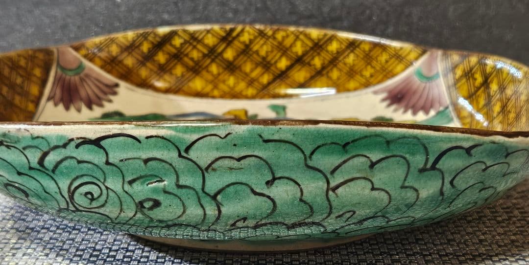 【名品❗】 江戸時代末期　古九谷　再興九谷　青手九谷　楼閣山水図　角福　四方深鉢