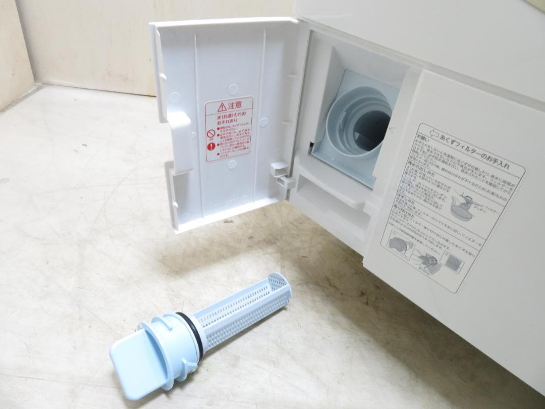 東芝 2019年製 ZABOON ドラム式洗濯乾燥機 12kg/7kg