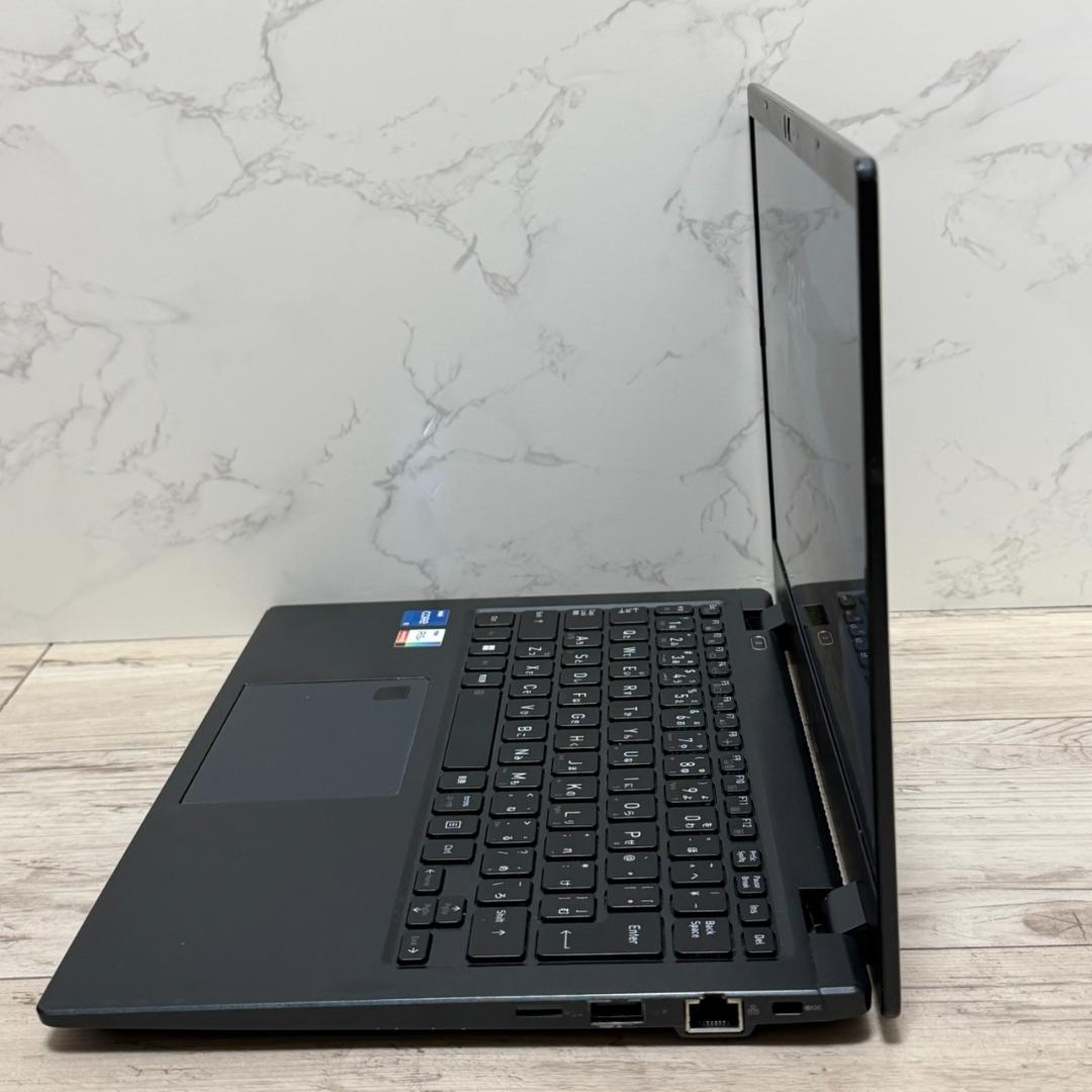 東芝 dynabook G83/HU i5 SSD256GB 16GB