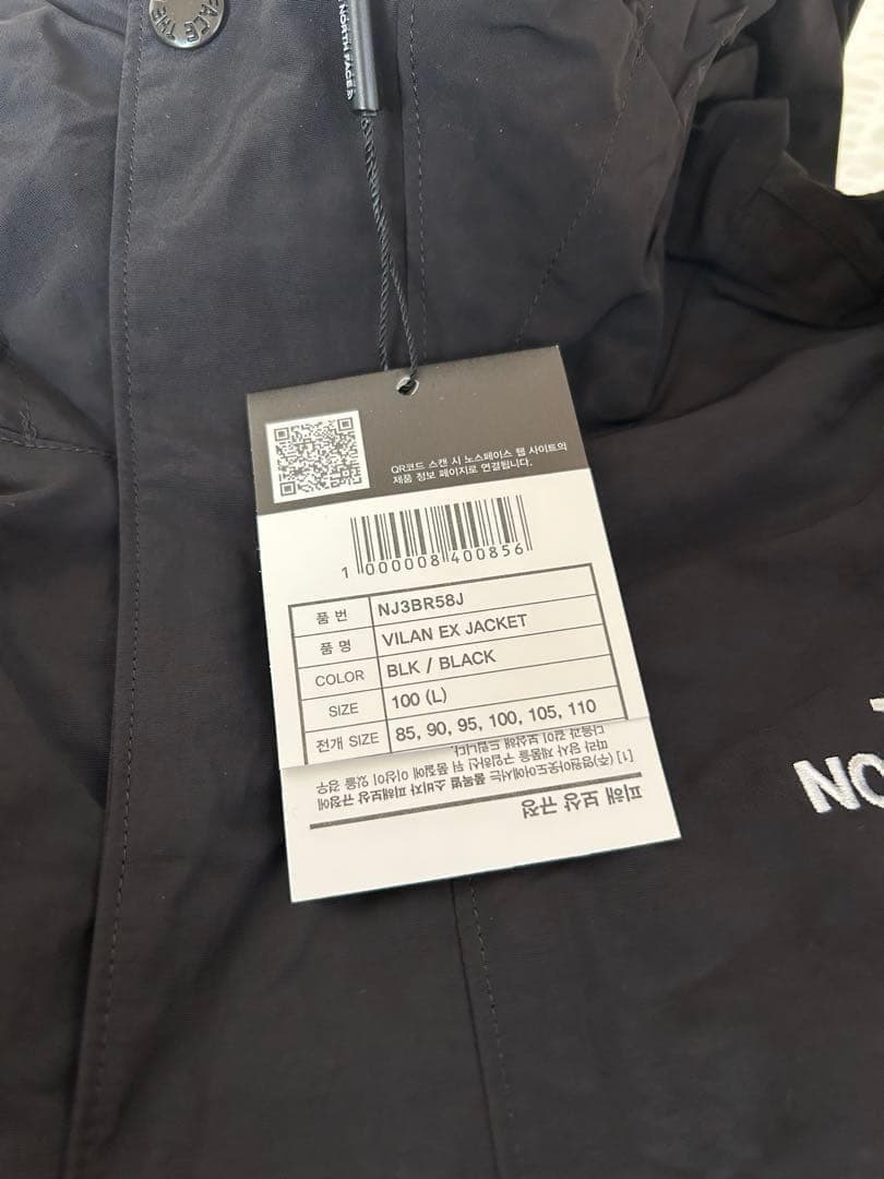 ★週末セール★ノースフェイスVILAN EX JACKET L ジャケット人気