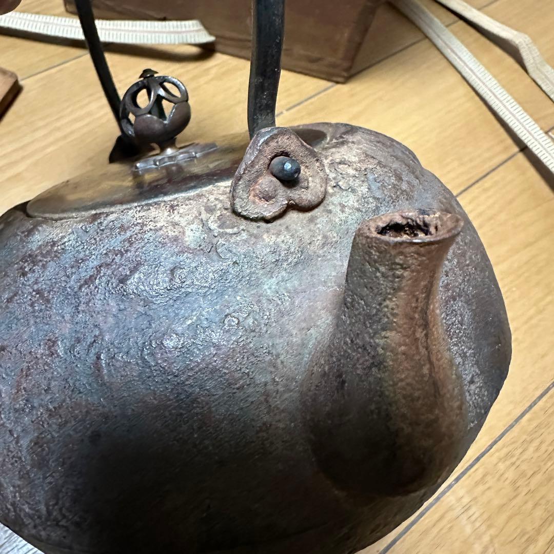 鉄瓶 煎茶道具