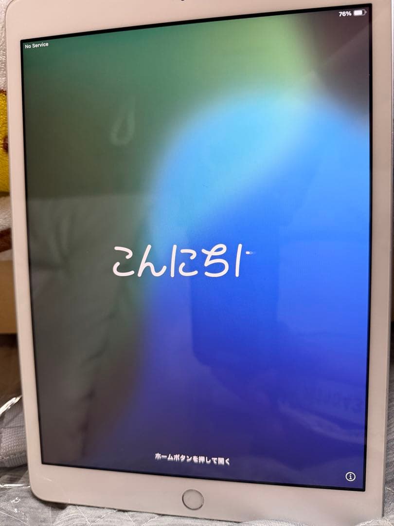 特価 ☆Apple iPad☆ 第7世代 Wi-Fi＋Cellular 32gb