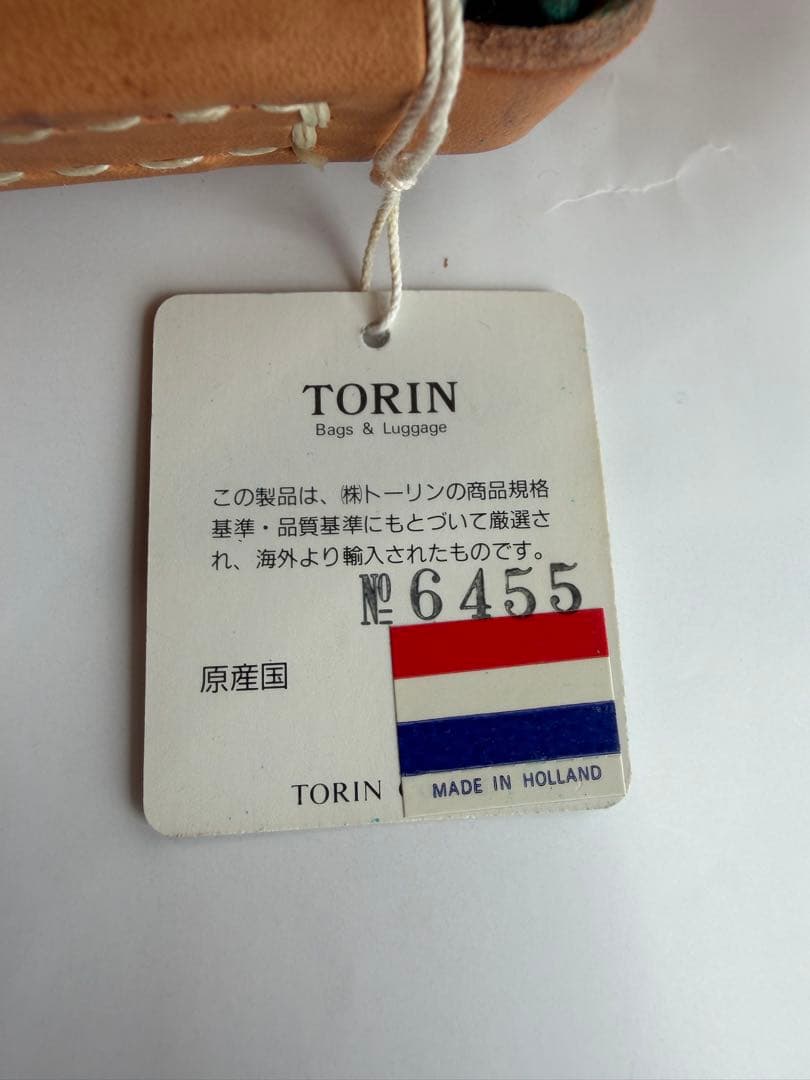 千*眼様 未使用品 ruitertassen 天然ヌメ革 書類鞄 本革 オランダ