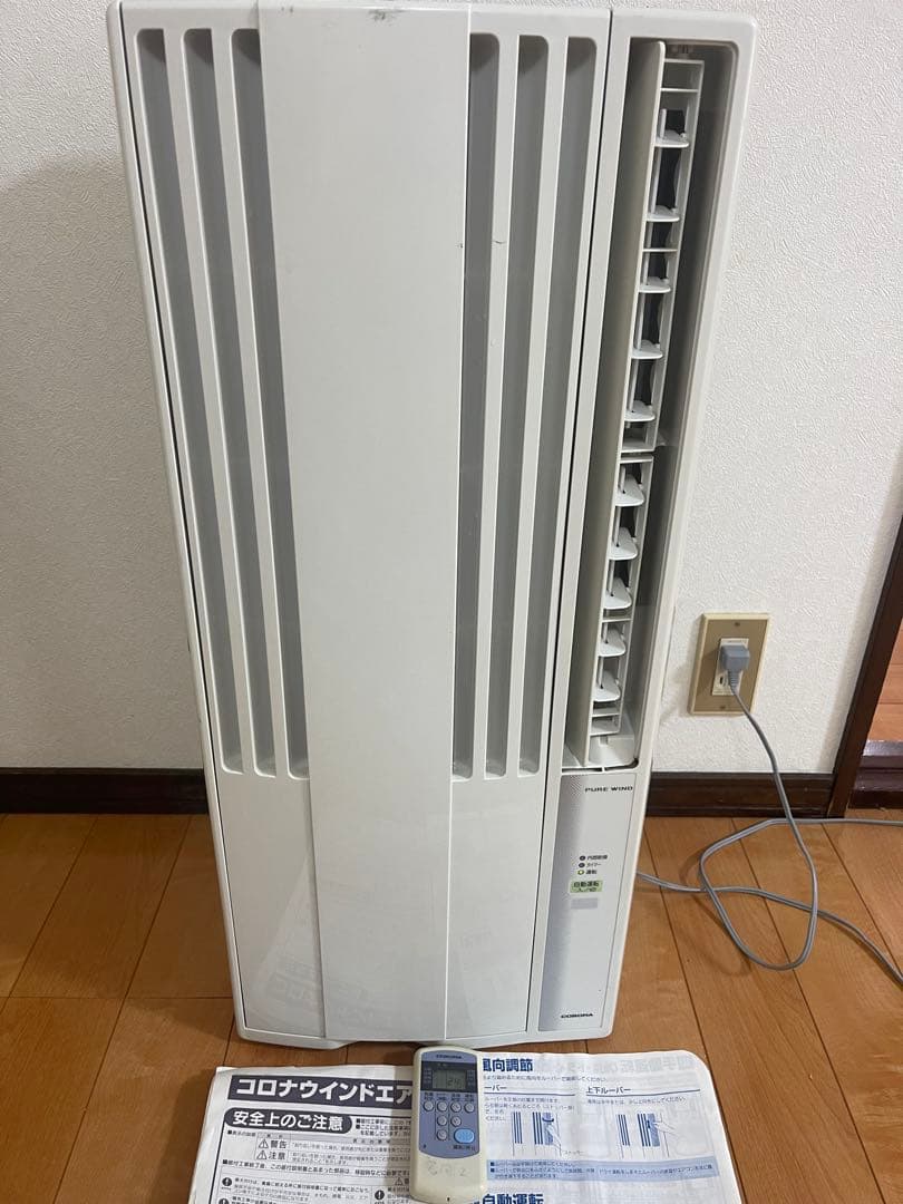 CORONA コロナ 窓用エアコン CW-F1617 リモコン付き