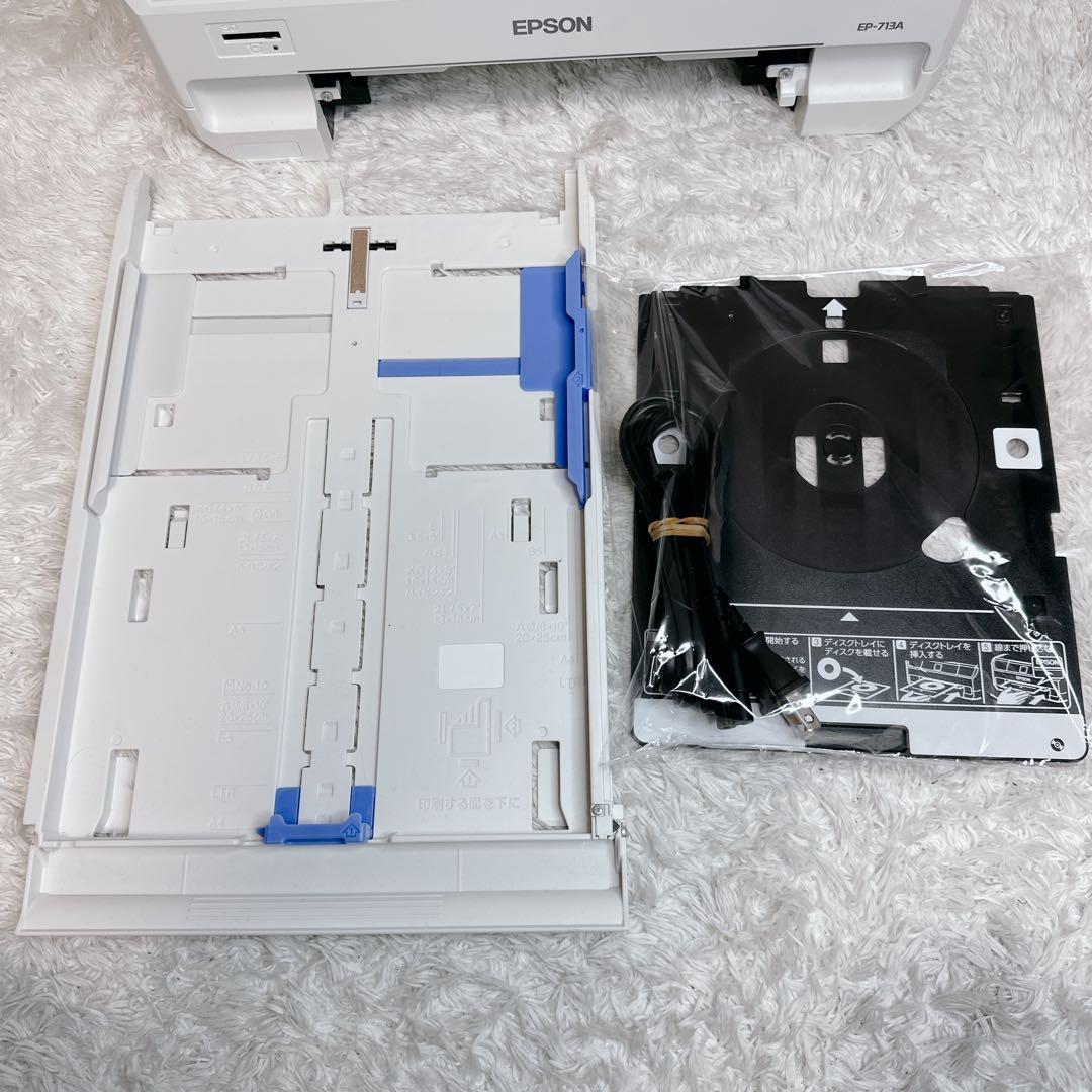 美品 エプソン インクジェットプリンター 複合機 EP-713A 純正インク
