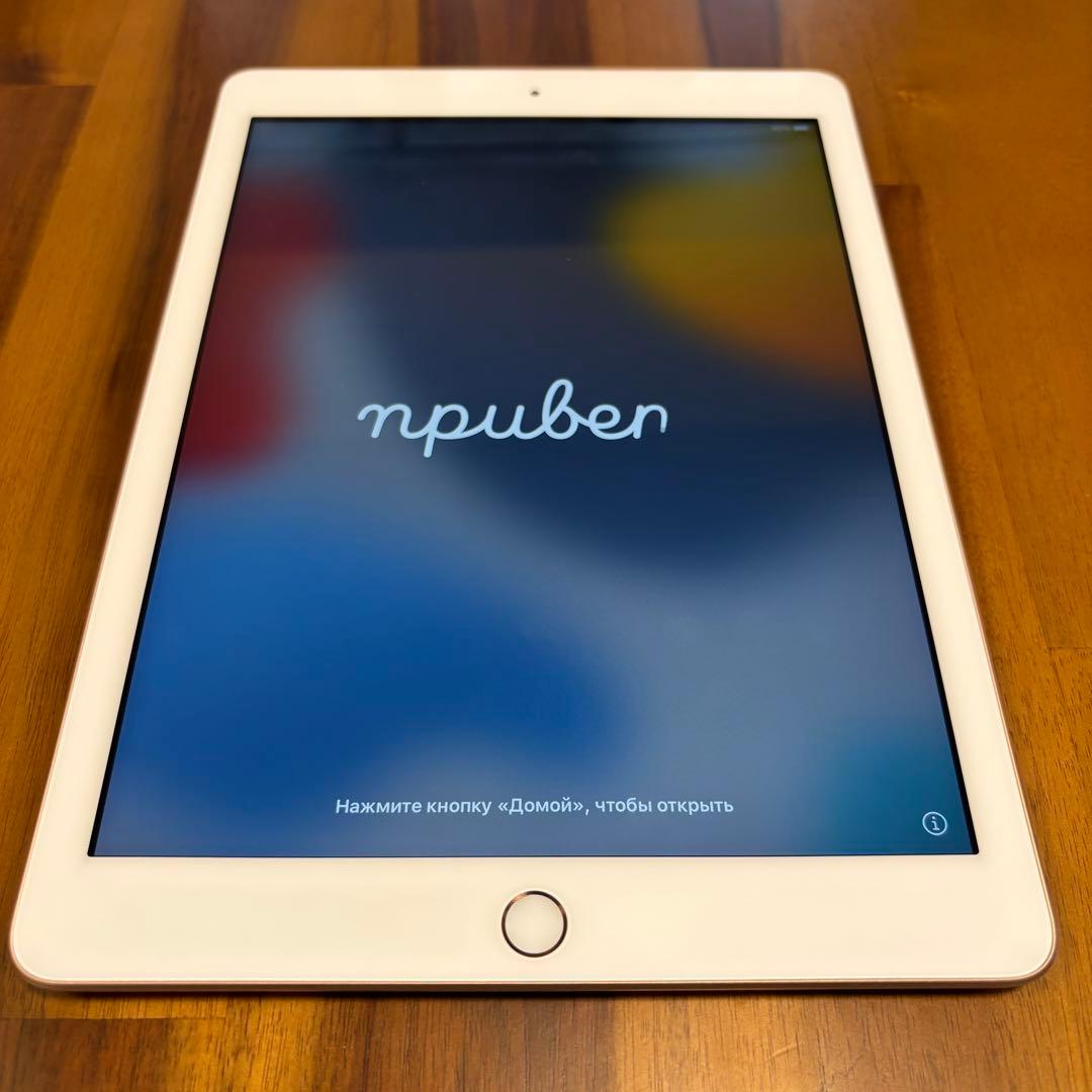 iPad 第6世代 Wifiモデル 32GB ゴールド