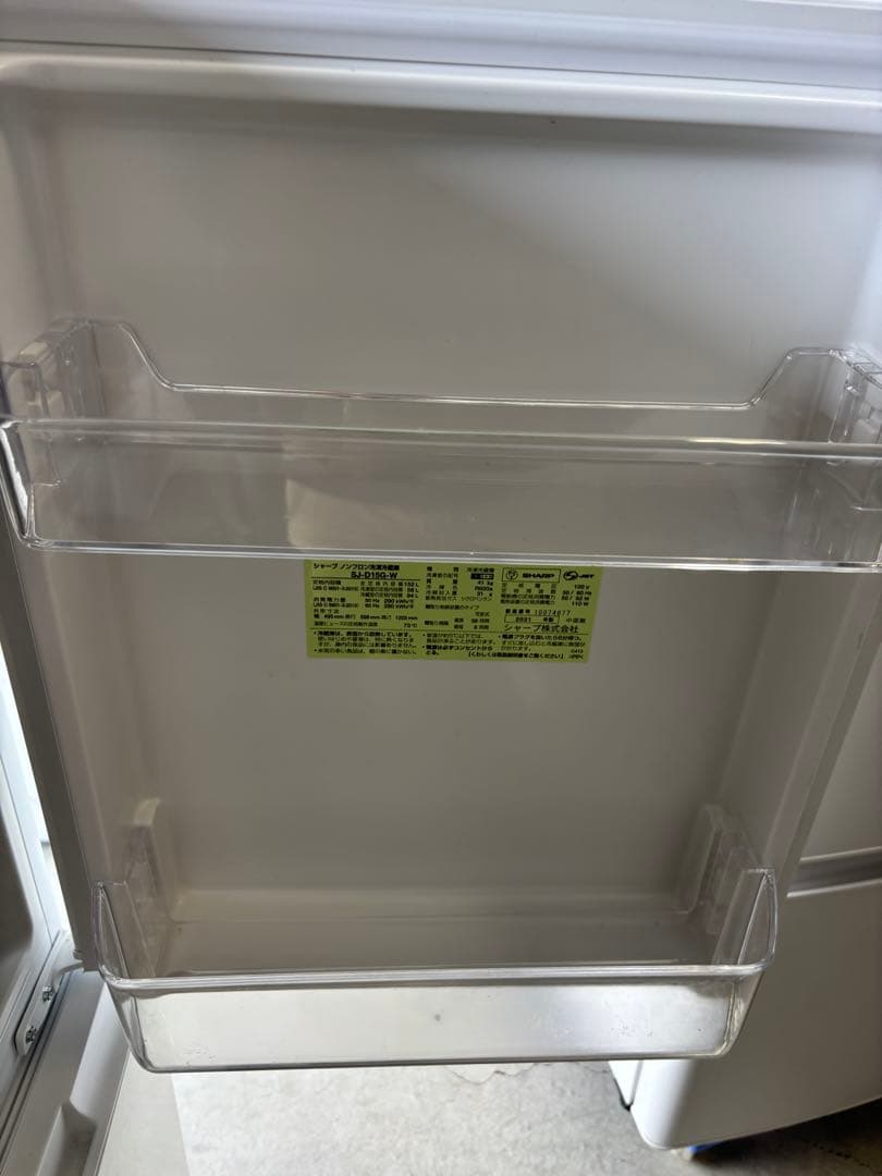 2021年製■シャープ 152L 冷蔵庫 SJ-D15G つけかえどっちもドア