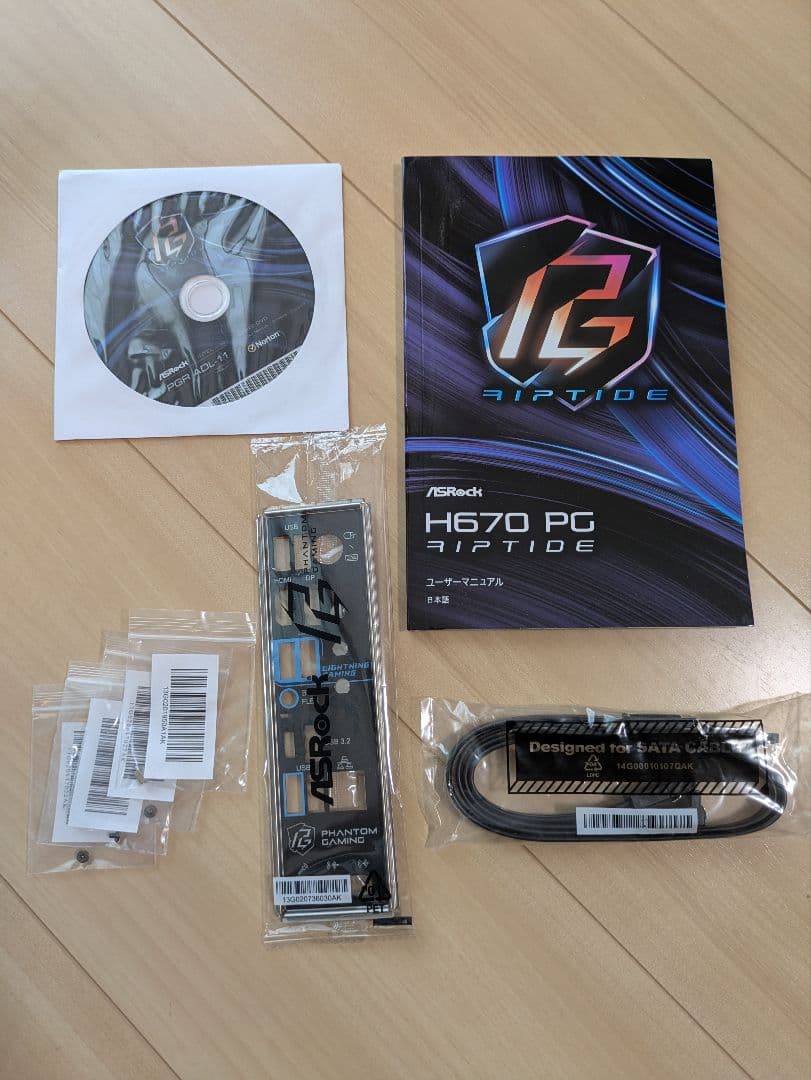 ASRock H670 PG Riptide マザーボード