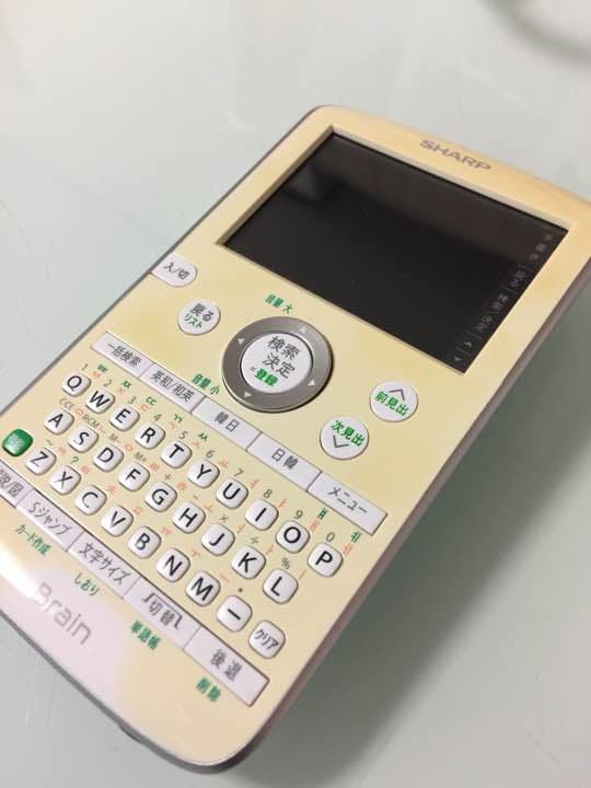 新品  シャープ  電子辞書  Brain  PW-GC50  高校生