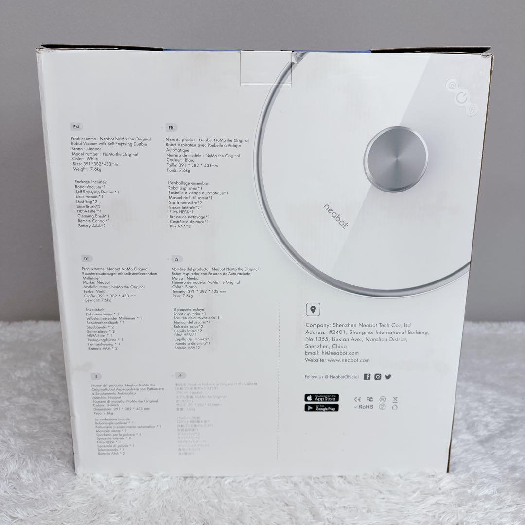 新品　未使用品　neabot　ニーボット　Neabot NoMo　ロボット掃除機