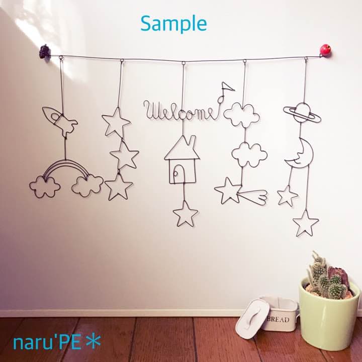 見本用ガーランド／Sample②