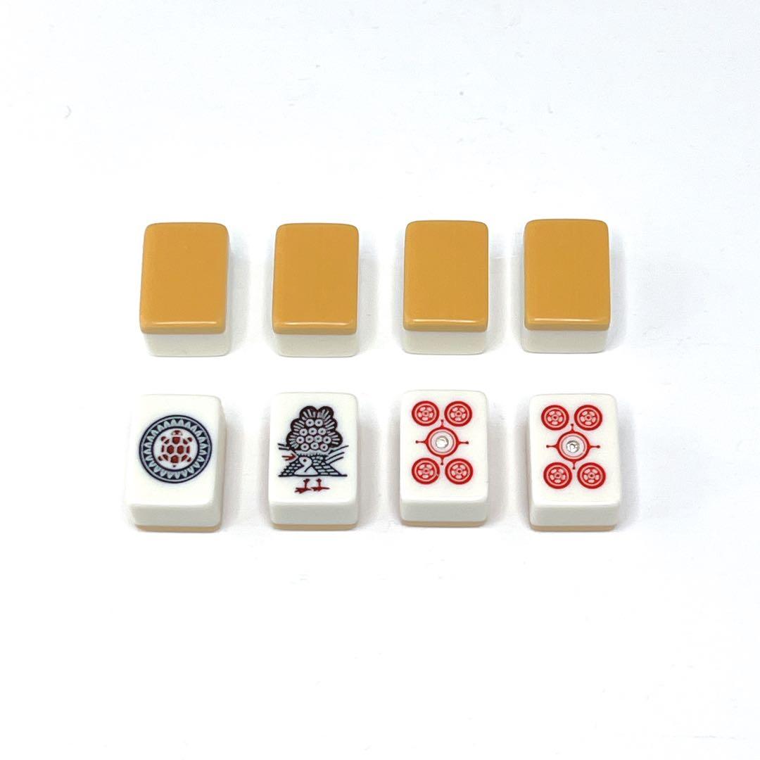 【極美品】 任天堂 役満 特重 高級麻雀牌 ダイヤ牌 亀牌 亀一筒　マージャン