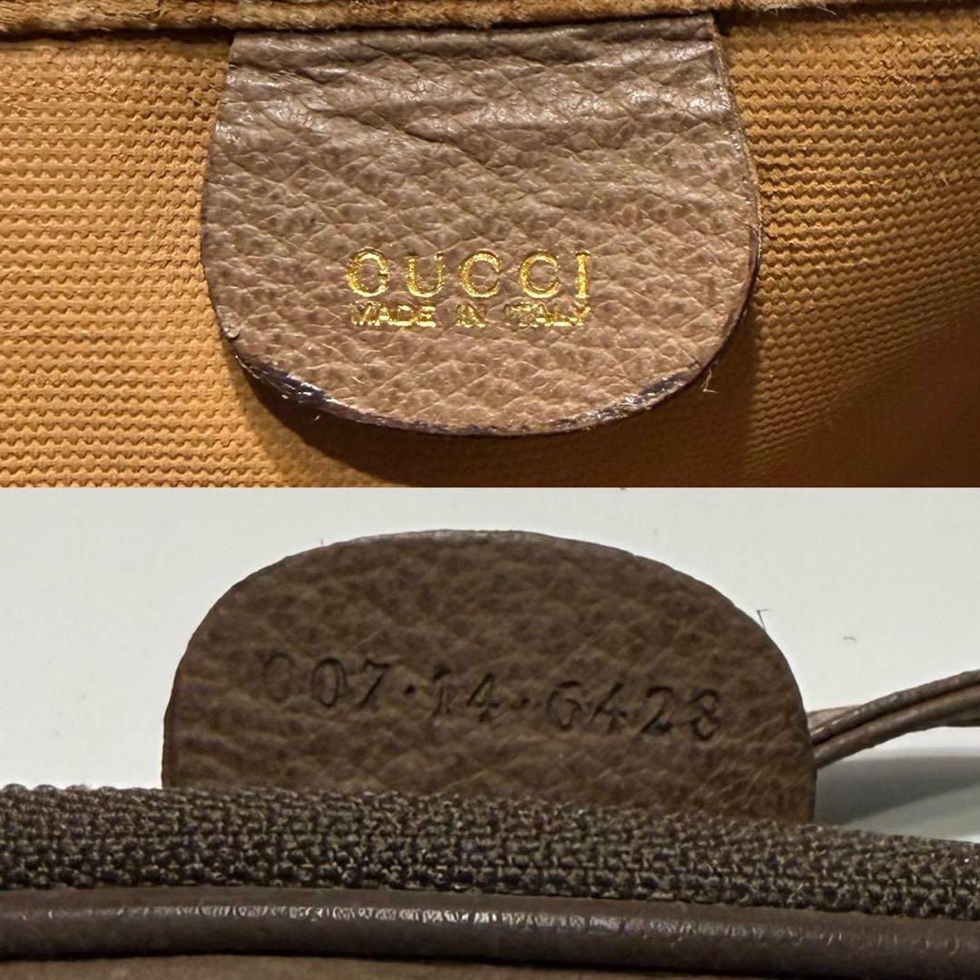 美品 GUCCI グッチ 2way GGスプリーム ショルダーバッグ ポーチ