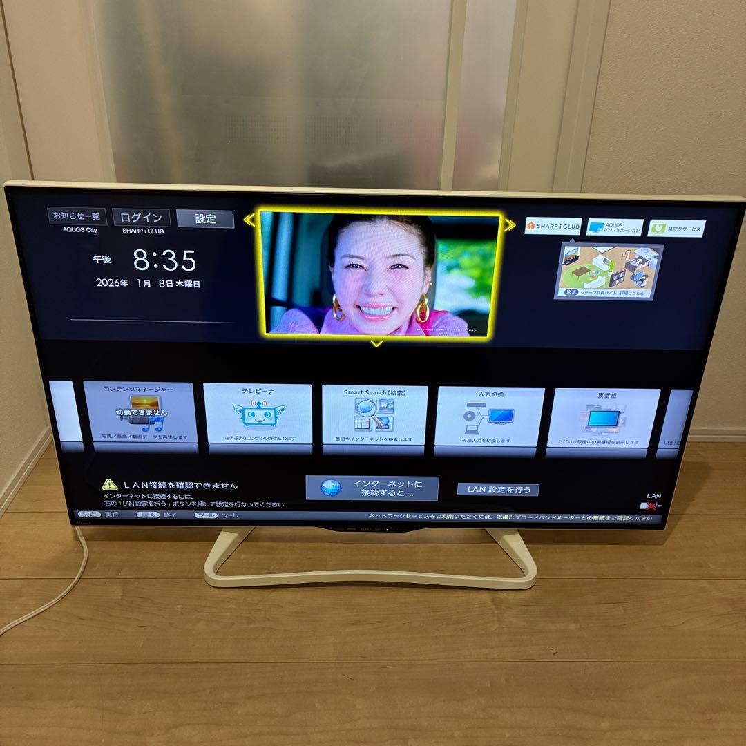 フルハイビジョンテレビ　シャープ　LC-40W35美品! ホワイト