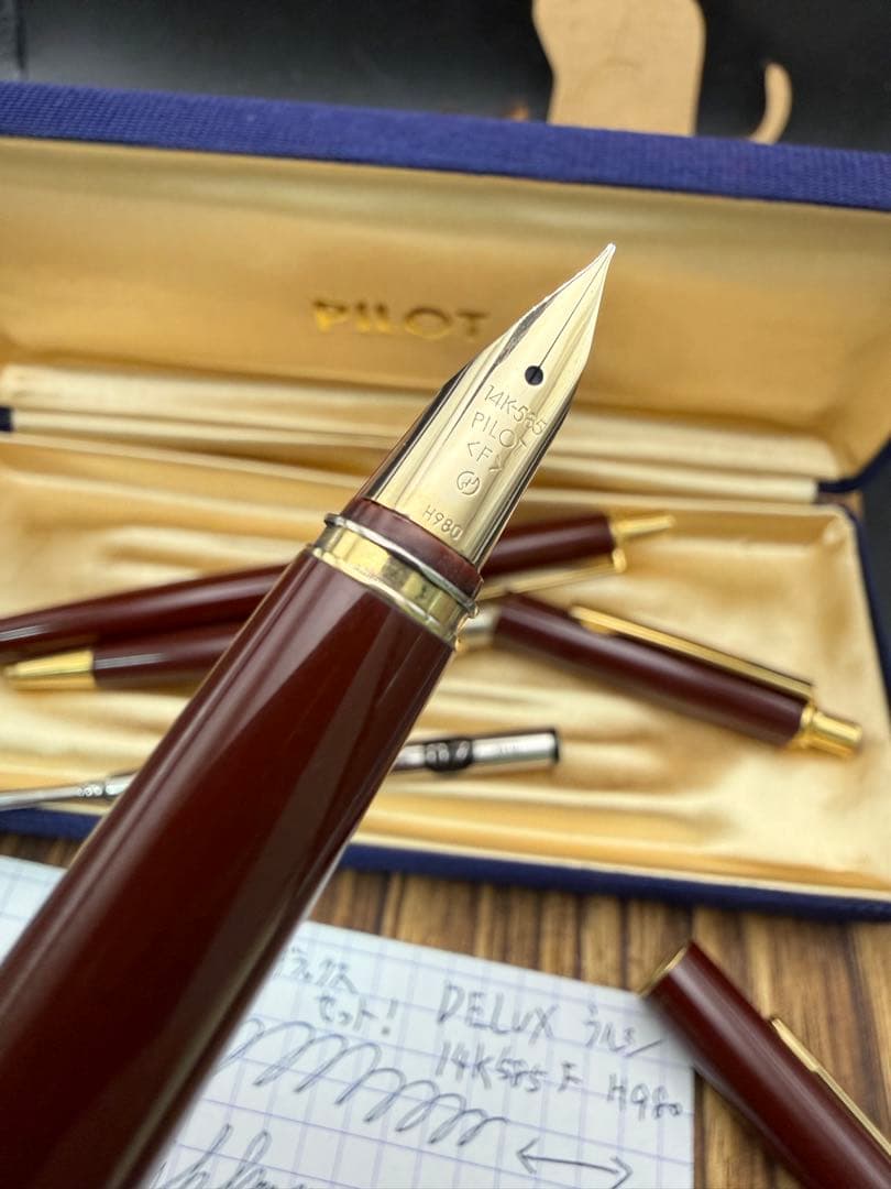 Pilot デラックス ウルシ 万年筆 ボールペン シャーペン セット