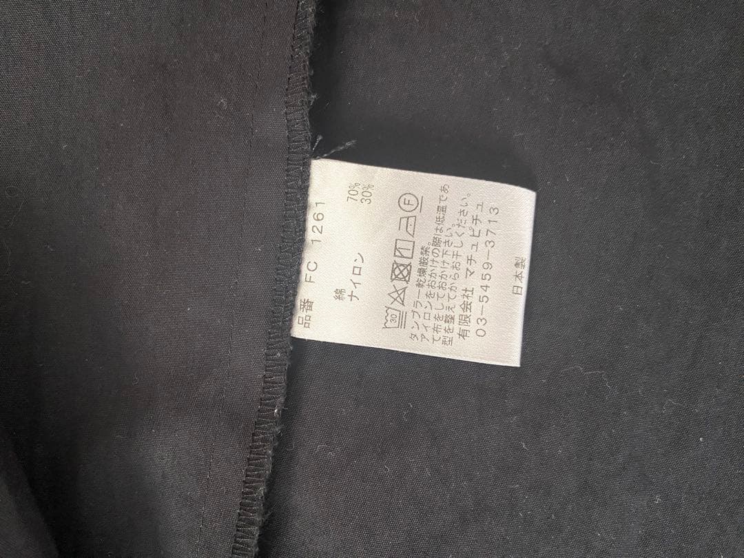 SALE‼️最終値下げ‼️MachuPichuDowntown レインコートブラック