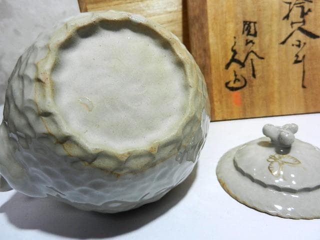 明治期の萬古焼名工「圓相舎　小川半助」作　手捻茶器（急須）