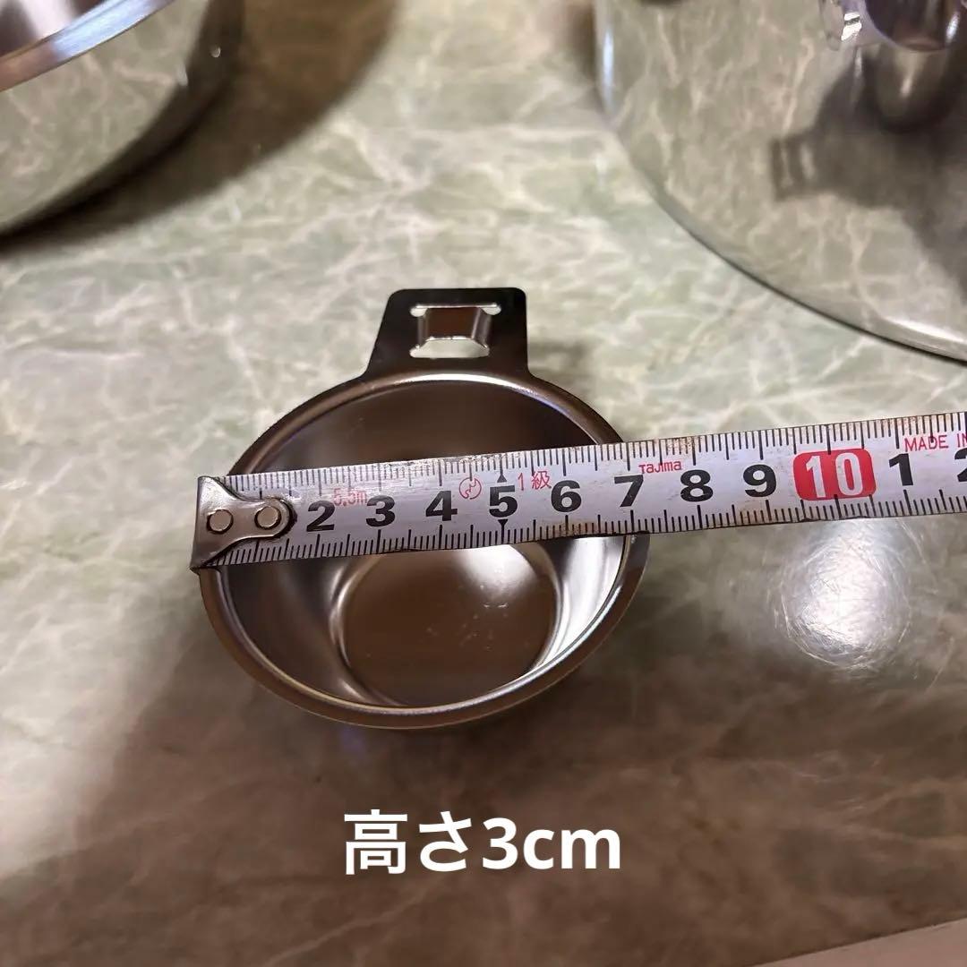 美寿です。未使用アムウェイ6ℓシチューパンセット、