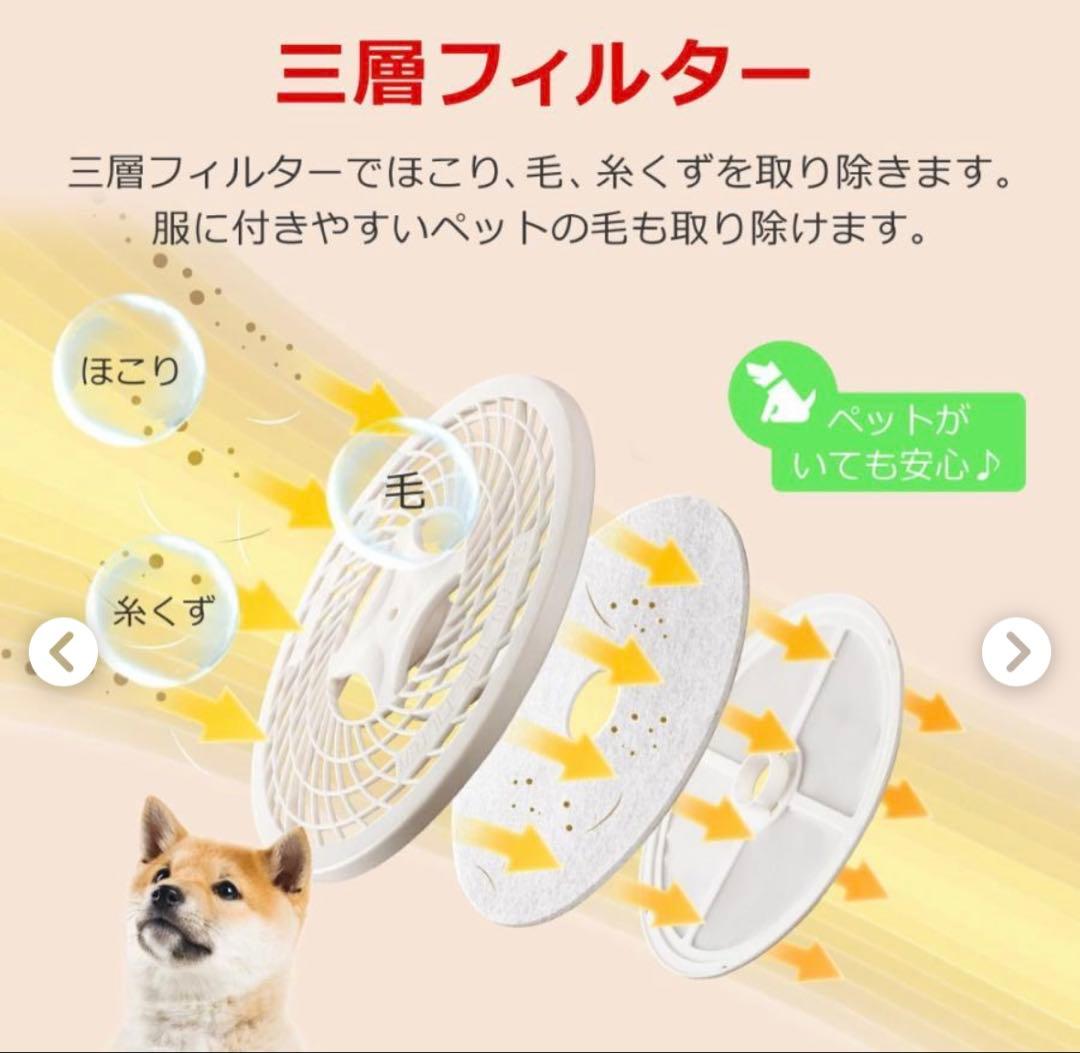 【引き取り限定】Sun Ruck小型衣類乾燥機SR-ASMN205-W一人暮らし