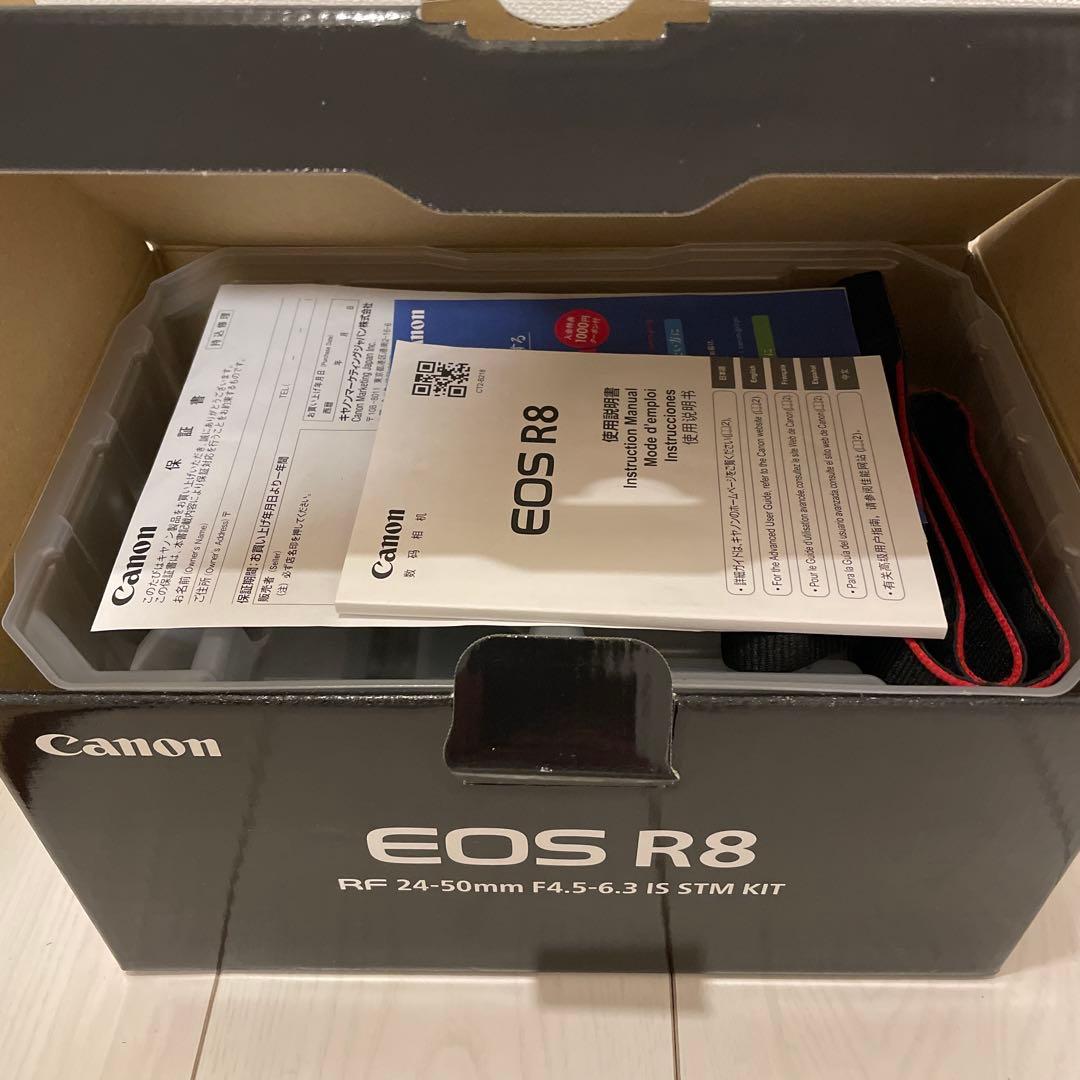 Canon EOS R8 RF24-50m F4.5-6.3 IS STMキット