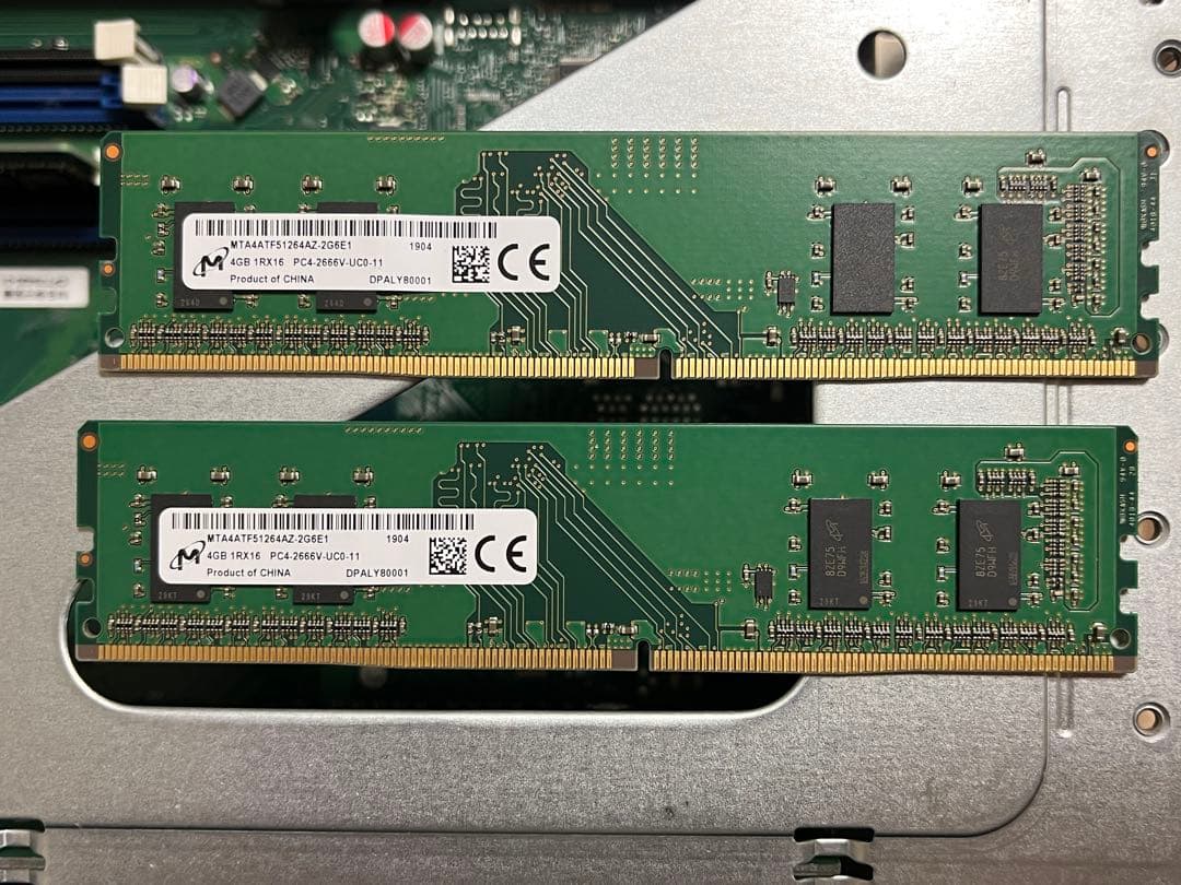 Windowsデスクトップ FUJITSU ESPRIMO D588/BX (FMVD4300FP)