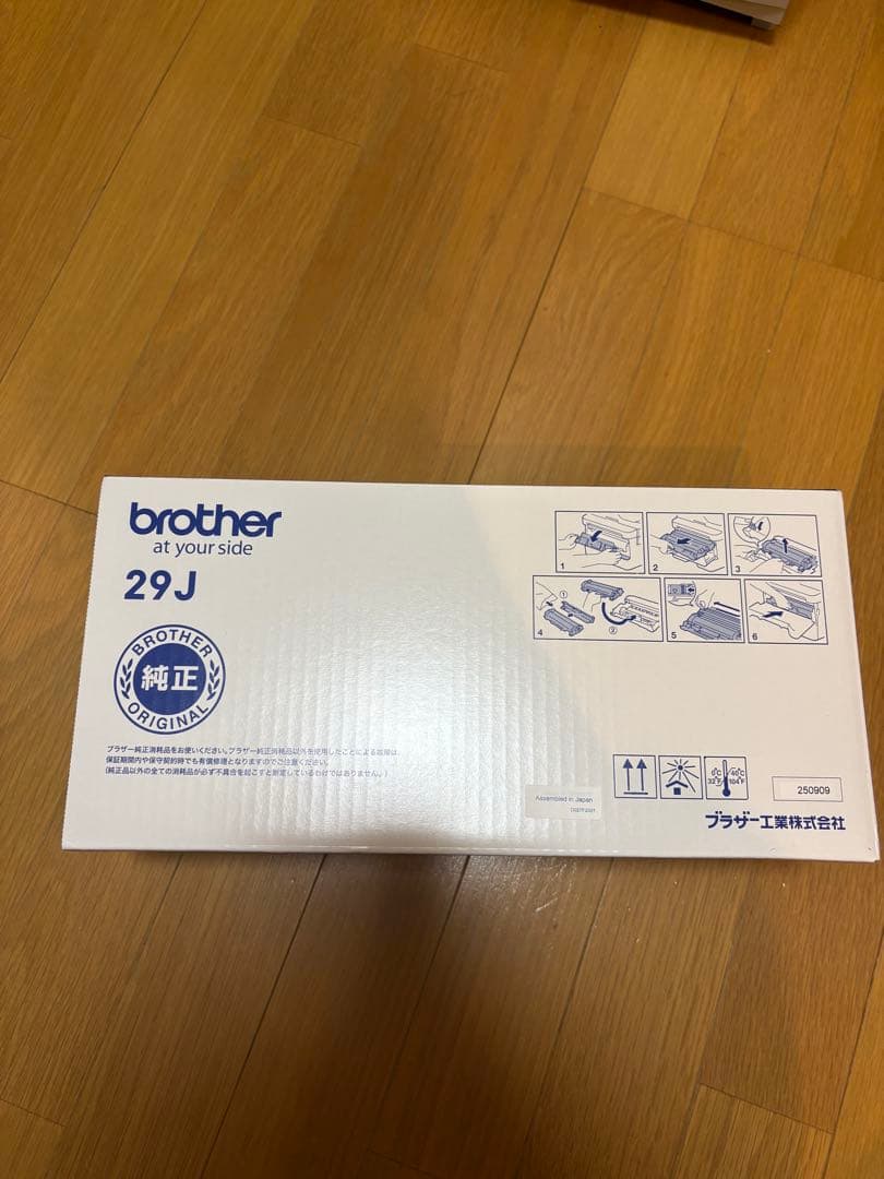 brother TN-29J トナーカートリッジ