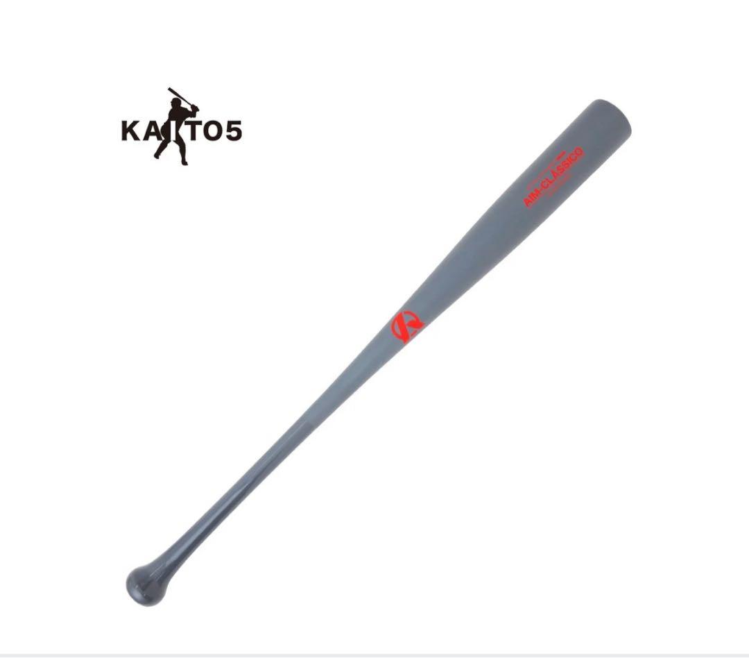 AIM-CLASSICO KK型トレーニング竹バット