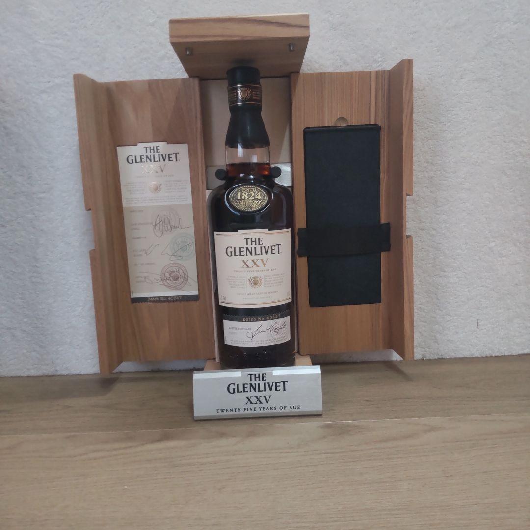 グレンリベット 25年