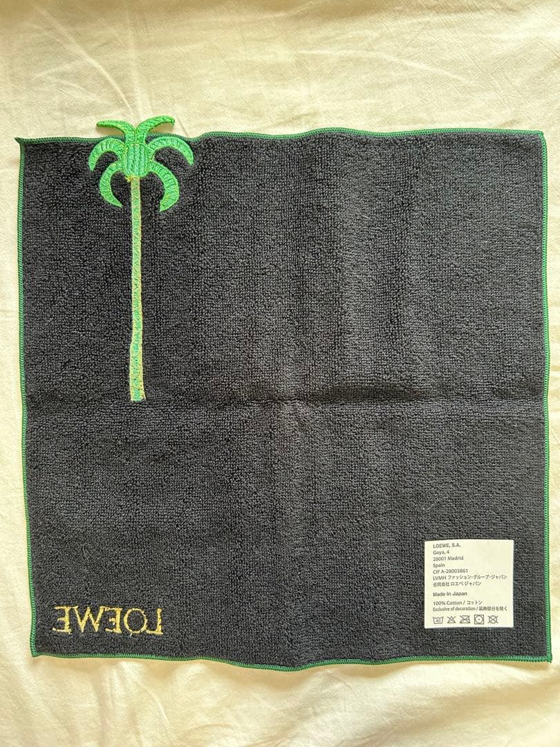 【新品】ロエベ クラフテッドワールド展限定ハンドタオル1枚　パームツリー柄