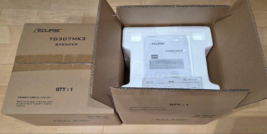 scottie ECLIPSE TD307MK3 ホワイト スピーカーペア