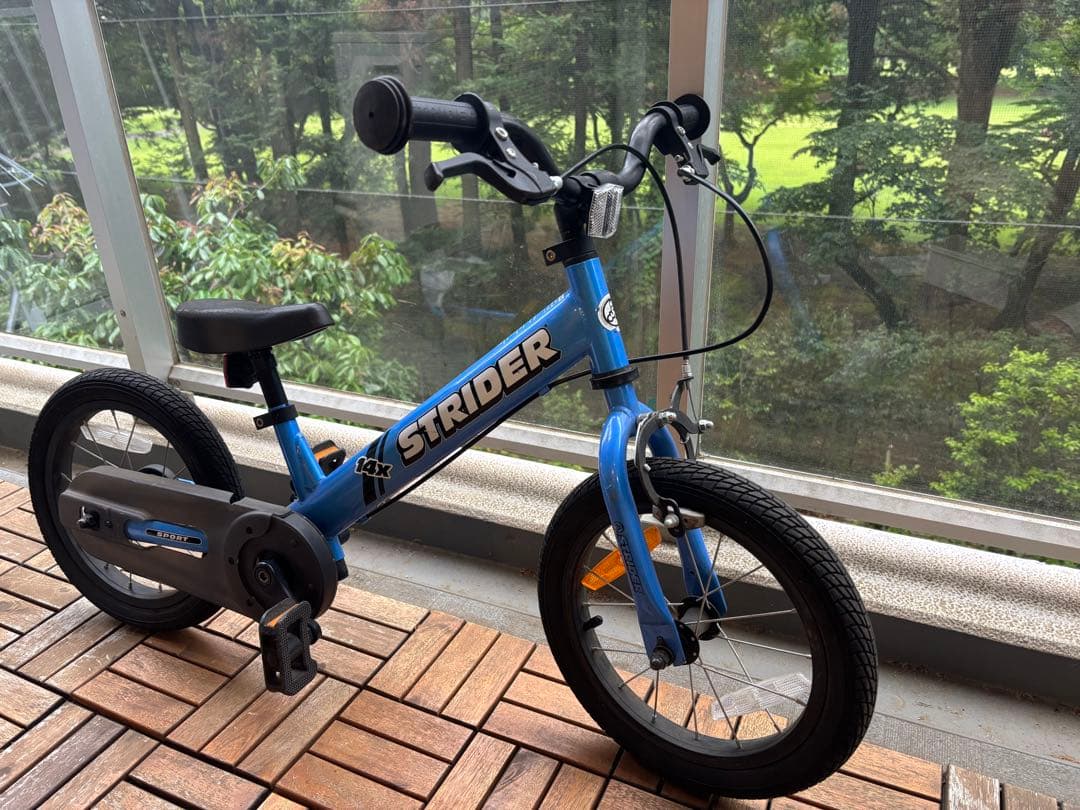 STRIDER 14X 青 キッズバイク