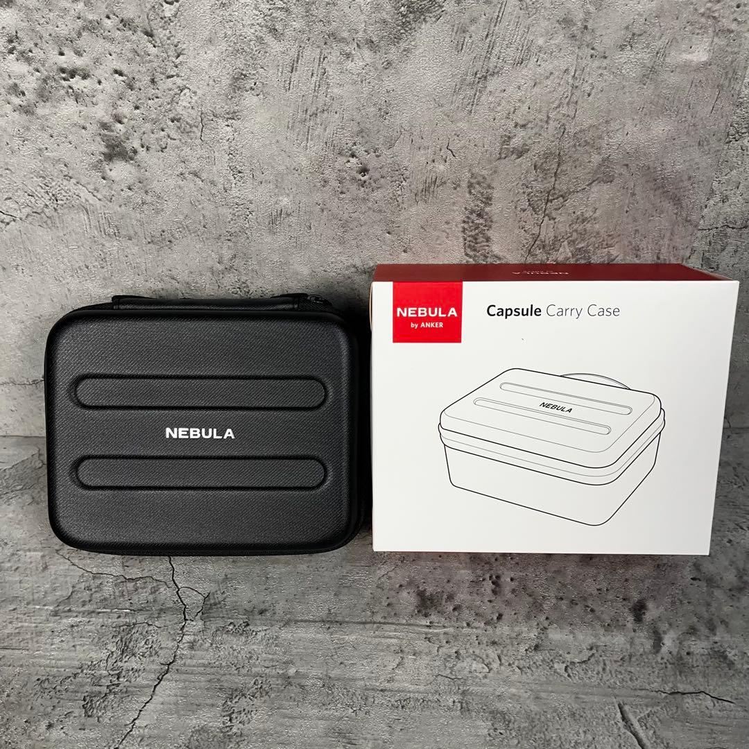 【Anker Nebula Capsule】付属品多数 外箱あり　美品
