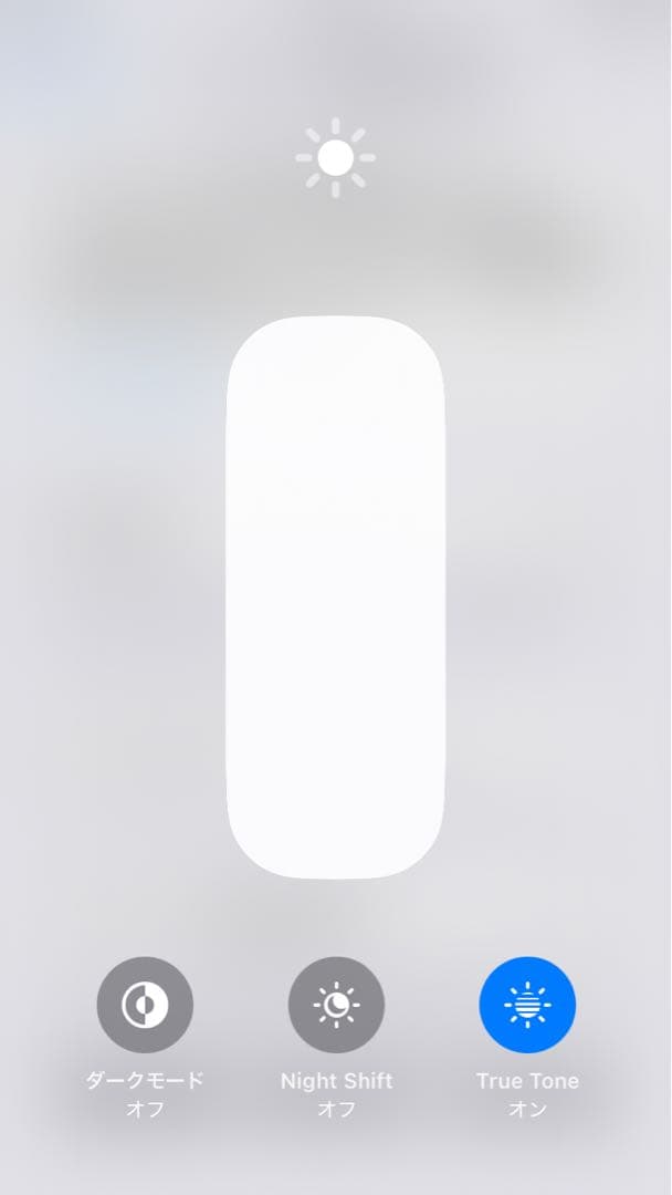 iPhone SE 第2世代 128GB ホワイト SIMフリー